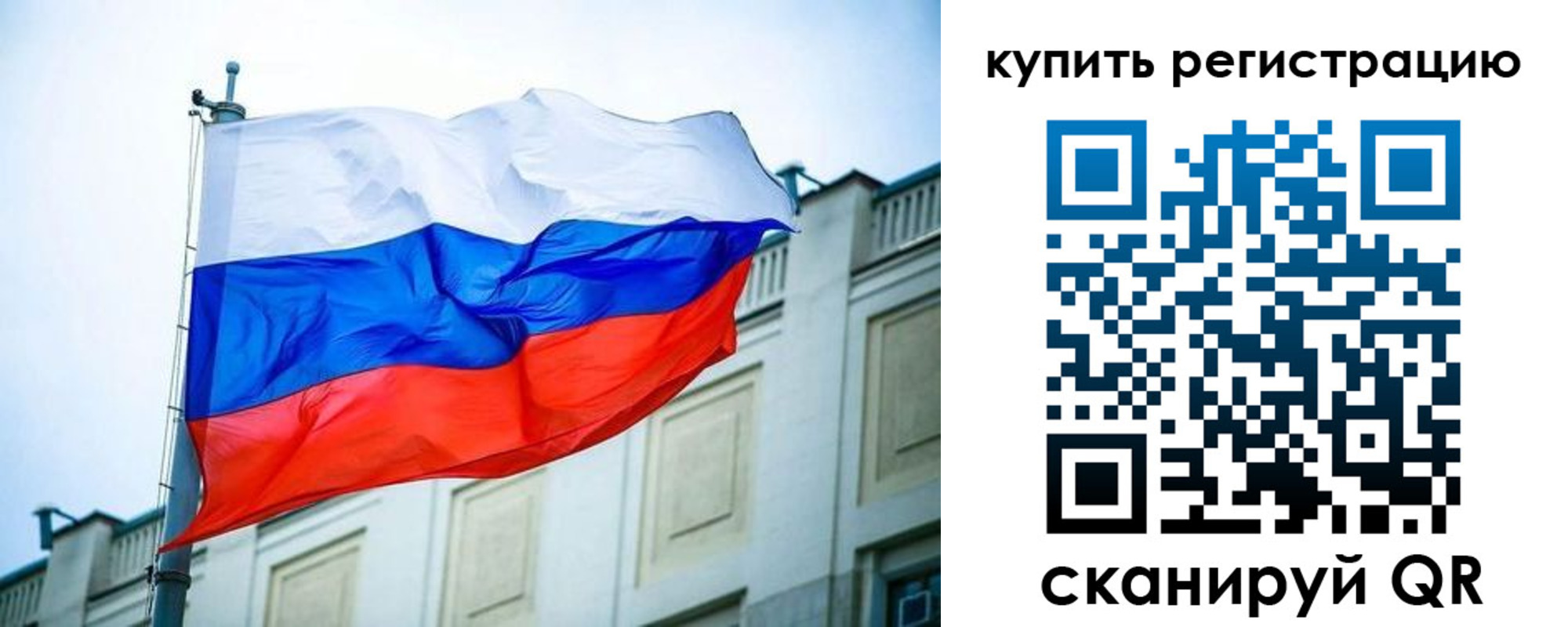найти адрес прописки в Юрьев-Польском